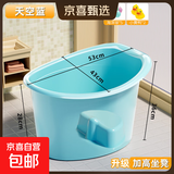 儿童泡澡桶儿童洗澡盆宝宝游泳浴桶可坐家用大号沐浴桶 小号蓝色+礼包0~3岁