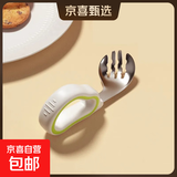 宝宝自主进食勺子学吃训练一岁婴儿学吃饭儿童不锈钢餐具辅食勺叉 原野绿-弯头辅食软柄叉 无规格