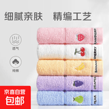 儿童毛巾纯棉洗脸洗澡卡通可爱童巾宝宝小毛巾擦汗巾家用擦手巾 白色小樱桃