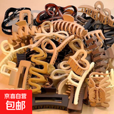 【发夹鲨鱼夹】后脑勺发卡抓夹头发夹子头饰韩国优雅发抓 【1个装】随机发货#高质量鲨鱼夹