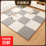 【无毒无甲醛无异味】防水防污泡沫拼接垫儿童爬行垫可擦洗地垫 灰色+白色-送边条 60*60*2.5cm厚【12片/升级无味】