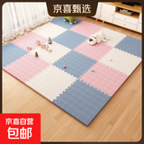 【无毒无甲醛无异味】防水防污泡沫拼接垫儿童爬行垫可擦洗地垫 蓝灰+白色+浅粉-送边条 60*60*2.5cm厚【12片/升级无味】