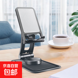 2025新款桌面手机支架金属360度AR三轴旋转可折叠懒人便携看电视用升降收纳可调节多功能 白色S188