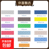 【无毒无甲醛无异味】防水防污泡沫拼接垫儿童爬行垫可擦洗地垫 自选颜色/联系客服备注 30*30*1.0cm厚【16片/0甲醛】