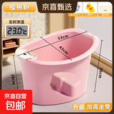 儿童泡澡桶儿童洗澡盆宝宝游泳浴桶可坐家用大号沐浴桶 小号粉色+置物篮+温度计+礼包0~3岁