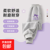 女童裤子春秋款2026新款春装女大童休闲裤女孩长裤春季儿童运动裤 可可熊K灰 130