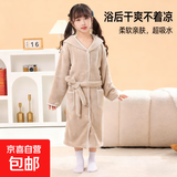 京东快递婴幼儿浴袍带帽加厚柔软透气宝宝浴巾儿童睡袍吸水裹巾 贝乐【卡其色】 大号【身高140-160cm儿童穿】
