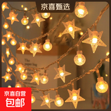 LED小彩灯串摆摊星星灯露营氛围灯串圣诞户外庭院节庆装饰灯电池 暖白星星+气泡球 电池盒常亮带闪3米20灯-送电池