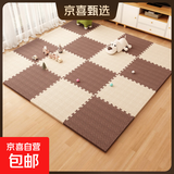 【无毒无甲醛无异味】防水防污泡沫拼接垫儿童爬行垫可擦洗地垫 米色+咖色-送边条 30*30*2.0cm厚【24片/升级无味】