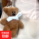 【成品】憨豆先生泰迪熊吱吱叫挂件超高颜值毛绒玩偶书包挂件情侣 蓝围巾 泰迪熊【正版大号】 15厘米左右-送挂链