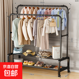 衣架落地卧室家用双杆晾衣架挂衣架子室内衣服衣帽架加粗阳台衣杆 150cm黑【双杆+双层置物】带轮