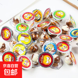 迷你星球款巧克力杯儿童小零食甜甜童年 迷你星球杯35杯【拍两单送勺子】
