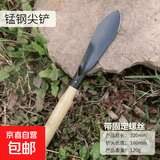 种花挖土户外多功能铲子丛林露营种花挖土海陆空铲高硬铁锹挖撬铲 锋利耐用-挖菜+尖铲【1把】