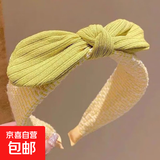 秋冬简约韩版立体兔耳朵布艺宽发箍百搭宝宝小女孩头箍发卡头饰 黄色