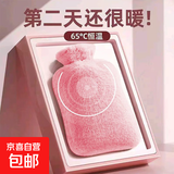 ⭐加厚防爆⭐热水袋 注水式暖手宝 暖腰暖被窝毛绒可拆洗暖水袋 【秒杀专享】粉色仿兔绒外套+内胆 2000ML-大号暖被窝