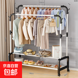 衣架落地卧室家用双杆晾衣架挂衣架子室内衣服衣帽架加粗阳台衣杆 150cm白【双杆+双层置物】带轮