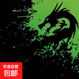 【京东物流】加厚耐磨鼠标垫布面橡胶防滑办公游戏电竞笔记本电脑办公桌垫子游戏垫 200*240*2mm 无锁边 绿龙款