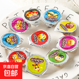 【童年回忆】迷你星球杯麦丽素巧克力味夹心饼干杯零食 星球杯35个【拍两单送勺子，三单送15个到手120个】