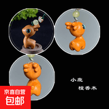 绿檀可爱动物吊坠DIY钥匙扣手机链书包挂件夜光饰品檀香木挂饰 檀香木小鹿(35x25x15mm)