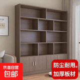 酒柜展示柜客厅靠墙一体置物架书柜背景柜储物柜 【四门】原野橡木色140x24x180cm