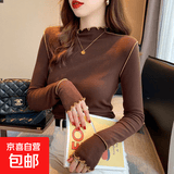 倾慕汐羽双面穿德绒打底衫女半高领木耳边甜辣长袖 咖啡色 L(80-120斤)