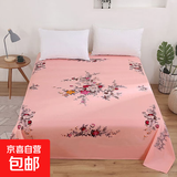 加厚纯棉床单单件全棉老粗布老上海国民印花怀旧复古被单1.5床2.0 经典牡丹-玉色（直边款） 200x230CM单件床单