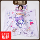 A类母婴级小凉皮蚕丝防踢儿童被 夏天宝宝幼儿园午睡夏凉被空调被 小凉皮蚕丝防踢被-甜甜库洛米 夏被140*140cm【适合6-12岁】