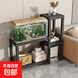 鱼缸架子鱼缸柜鱼缸桌龟缸架鱼缸底座金属钢架超强承重多层鱼缸架 长100*宽40*高110CM【总长130】黑色+黑架