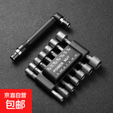 电动扳手套筒头全套风炮六角批头螺丝刀内六角手电钻风批套筒 【升级款】14支风批套筒+L型扳手 无规格