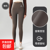 其他品牌九分鲨鱼裤女外穿春秋季高腰收腹紧身裤瑜伽芭比裤打底裤 咖色/鲨鱼裤【常规款】 XL【140-160斤】