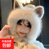 水波纹狐狸帽秋冬季可爱毛绒围巾加厚一体围脖帽骑车保暖护耳帽子 水波纹狐狸米色 均码