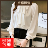 2025年春秋白衬衫女职业正装蝴蝶结设计感缎面上衣公务员教资衬衣 3171白色【高品质缎面】 XL 推荐【121-130斤】