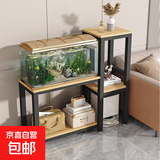 鱼缸架子鱼缸柜鱼缸桌龟缸架鱼缸底座金属钢架超强承重多层鱼缸架 长60*宽40*高110CM【总长90】黄木纹+黑架