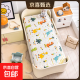 A类针织棉儿童乳胶床垫床褥子 幼儿园宝宝婴儿午睡加厚防滑软垫子 滑板小恐龙【A类母婴级厚约6cm】 床垫60*135cm