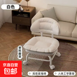 万向轮小凳子滑轮移动凳子家用矮凳带娃客厅沙发凳带轮靠背小椅子 双层加固-云朵坐垫【奶白色】