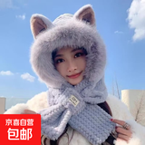 水波纹狐狸帽秋冬季可爱毛绒围巾加厚一体围脖帽骑车保暖护耳帽子 水波纹狐狸灰色 均码