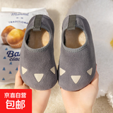秋冬薄款地板鞋儿童居家熊爪袜套男女防滑卡通软底一脚蹬家居拖鞋 灰色爪 150适合脚长14.4-15.3cm