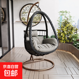 吊篮藤椅家用摇篮椅室内阳台吊椅庭院鸟巢掉吊兰双人秋千懒人吊床 【单人款】典雅黑麻花椅+坐垫