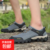 【防臭软底】凉鞋男鞋夏季外穿防滑防臭运动沙滩开车两用凉拖鞋 灰色 单层 灰色涉水 39