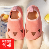 秋冬薄款地板鞋儿童居家熊爪袜套男女防滑卡通软底一脚蹬家居拖鞋 粉色爪 160适合脚长15.4-16.3cm