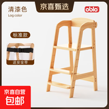 儿童餐椅实木成长椅大宝宝餐桌椅学习椅可升降高脚座椅吃饭椅子 清漆色【无坐垫】