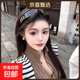 洋气墨镜发箍d家CD字母太阳镜女两用二合一小红书Y2K连体镜防滑 黑色发箍墨镜二合一 单个墨镜发箍