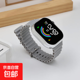 智能手表配件休闲运动电子手环手表夜光防水情侣男女学儿童手表硅胶手环 【灰色升级款】太空灰