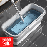 拖把折叠水桶塑料拖把桶提手储水拖地盆拖把家用免手洗方形