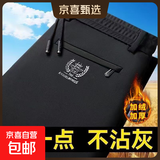 秋冬男直筒裤加绒加厚长裤中青年弹力商务百搭休闲裤舒适男装裤子 黑色【加绒款】 4XL