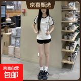 短袖t恤女2025夏季新款纯棉修身显瘦条纹小个子半袖休闲运动上衣 白色 L