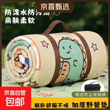 野餐垫防潮垫加厚便携户外露营野营沙滩草地野炊防水垫子帐篷地垫 【超声波七层加厚款】2*2动物乐园 150克棉