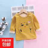 秋冬季新款儿童洋气打底衫中大童女童百搭男童长袖t恤宝宝单上衣 加绒黄条熊猫 110