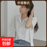 爆款夏季短袖衬衫女设计感小众宽松日系百搭垂感气质短袖衬衫上衣 9908白色【优质雪纺】 3XL 推荐【140-150斤】