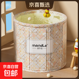 泡澡桶折叠大人家用洗澡桶儿童成人全身沐浴游泳浴缸浴盆浴桶 粉色北欧菱形